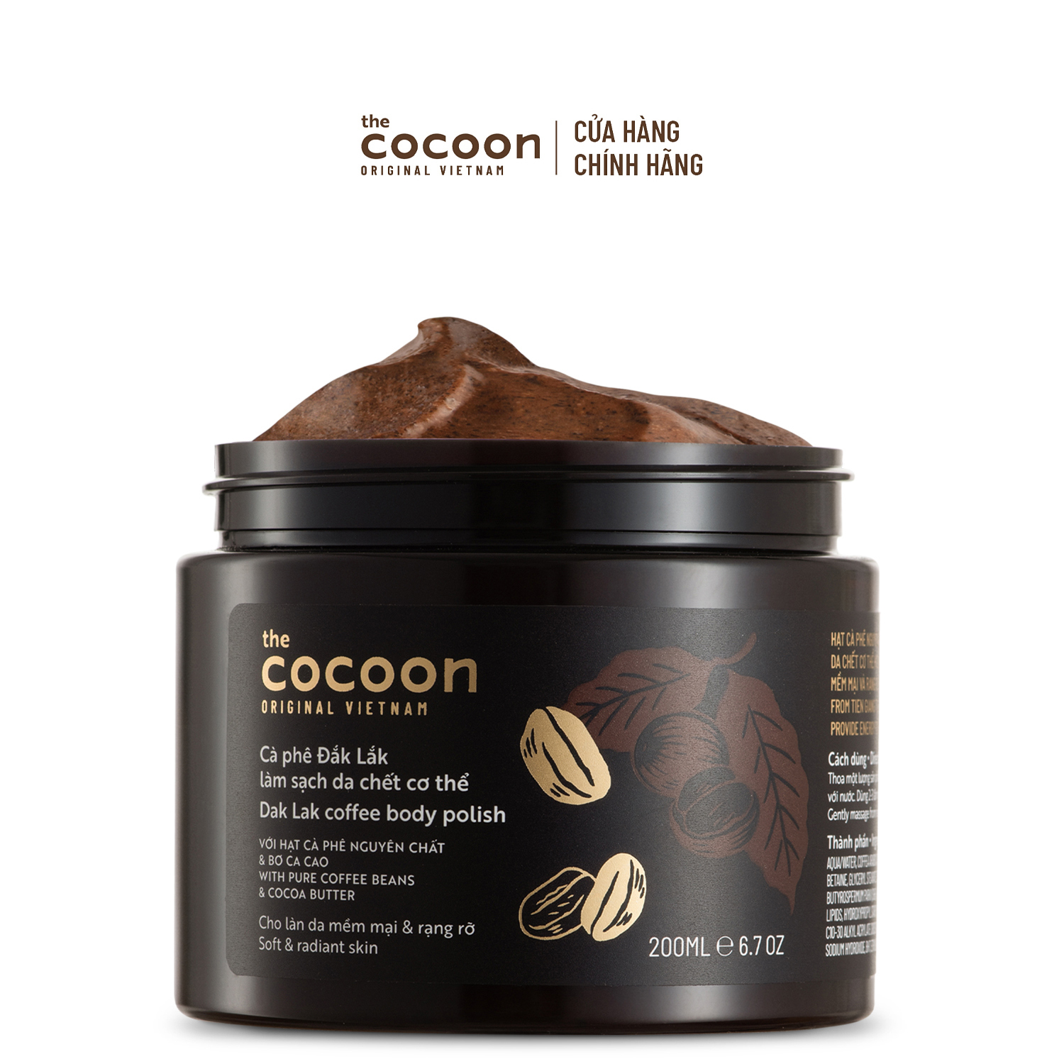 Combo cà phê Đắk Lắk Cocoon: 01 Cà phê Đắk Lắk làm sạch da chết cơ thể Cocoon 200ml +  01 Cà phê Đắk Lắk làm sạch da chết mặt Cocoon 150ml +  01 Cà phê Đắk Lắk làm sạch da chết môi Cocoon 5g