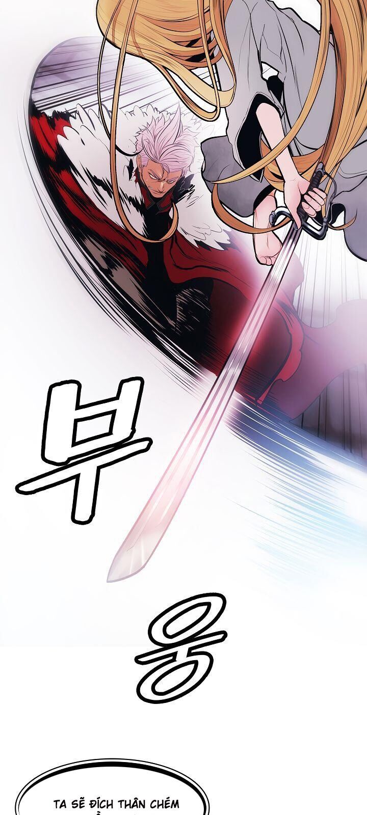 bất bại chân ma chapter 58 23