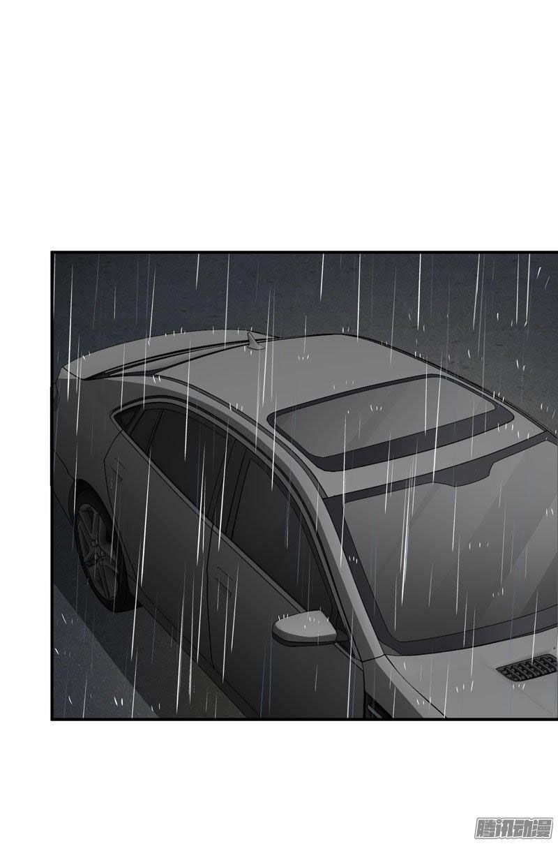 thủ hội chi vũ chapter 15 55