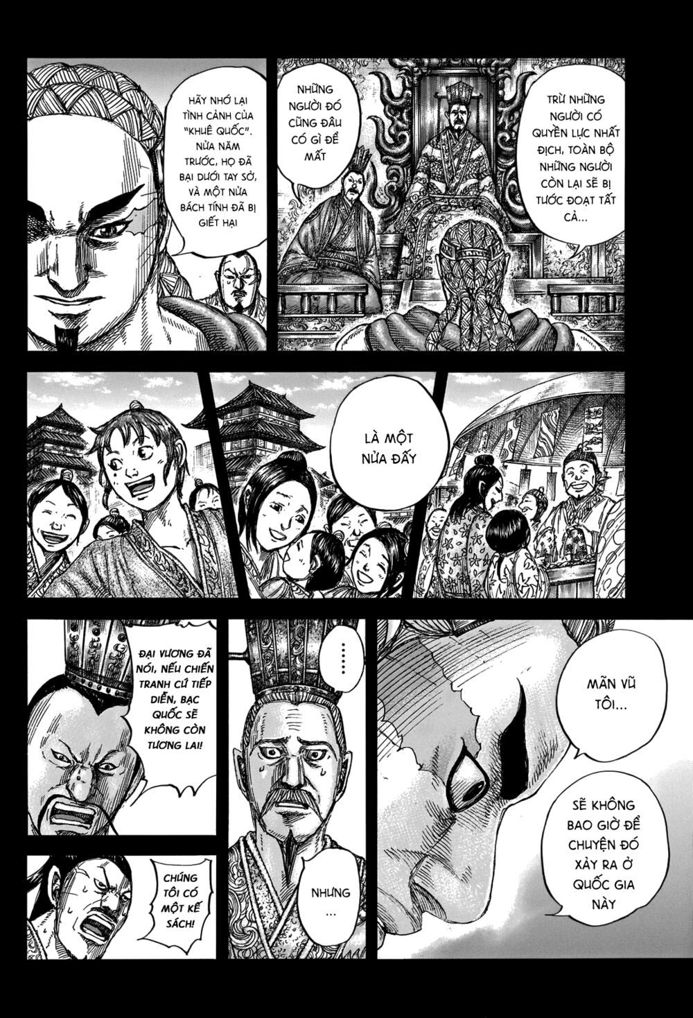 kingdom - vương giả thiên hạ chapter 660 7
