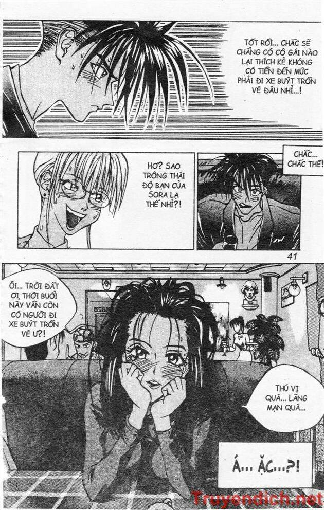 lights out chapter 65 3