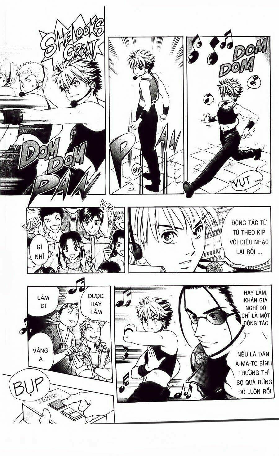 dragon voice chapter 1 60