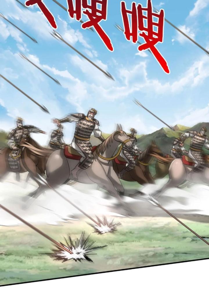 đại tần, ta là con tần thủy hoàng, giết địch thành thần chapter 85 30