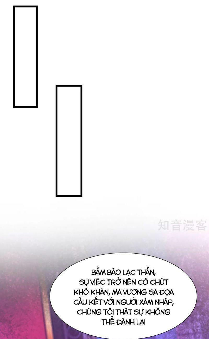 tối cường vận đào hoa chapter 201 11