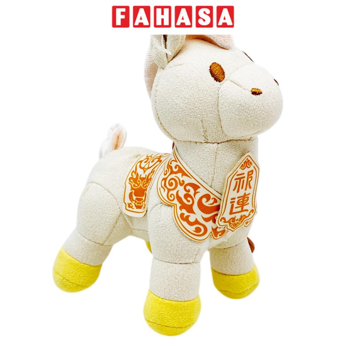 Móc Khoá Thú Bông Hình Ngựa - LC5064-65-66 - Màu Be