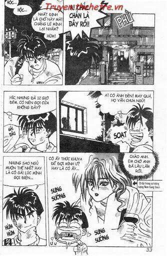 lights out chapter 2 10