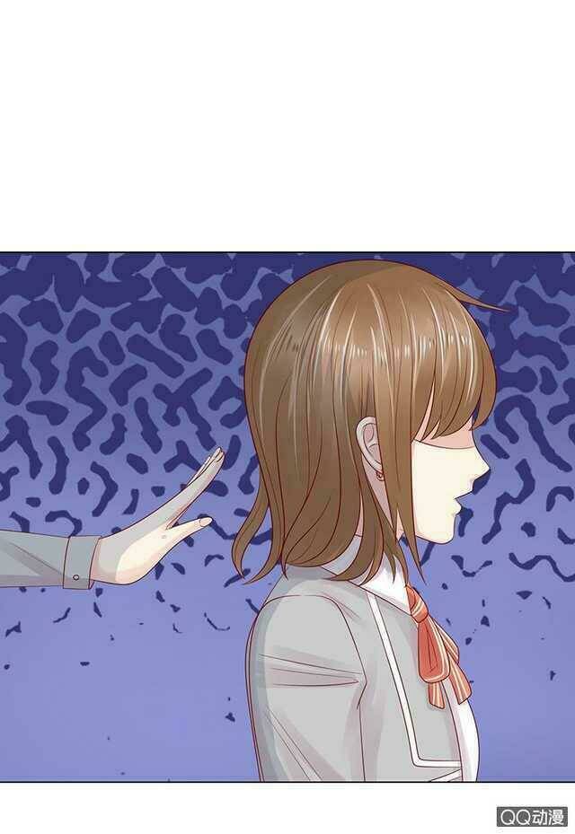 băng sơn học trưởng không được chọc chapter 54.2 12