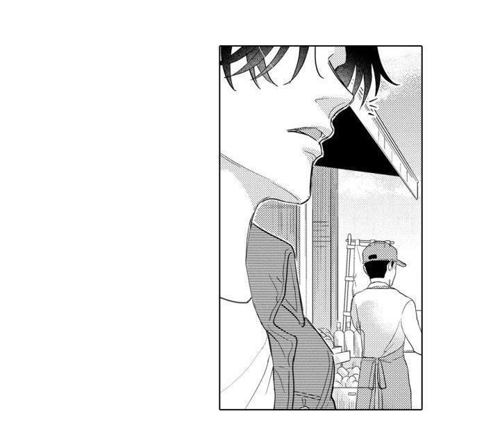 hiyoko-chan to harinezumi-kun chapter 10 48