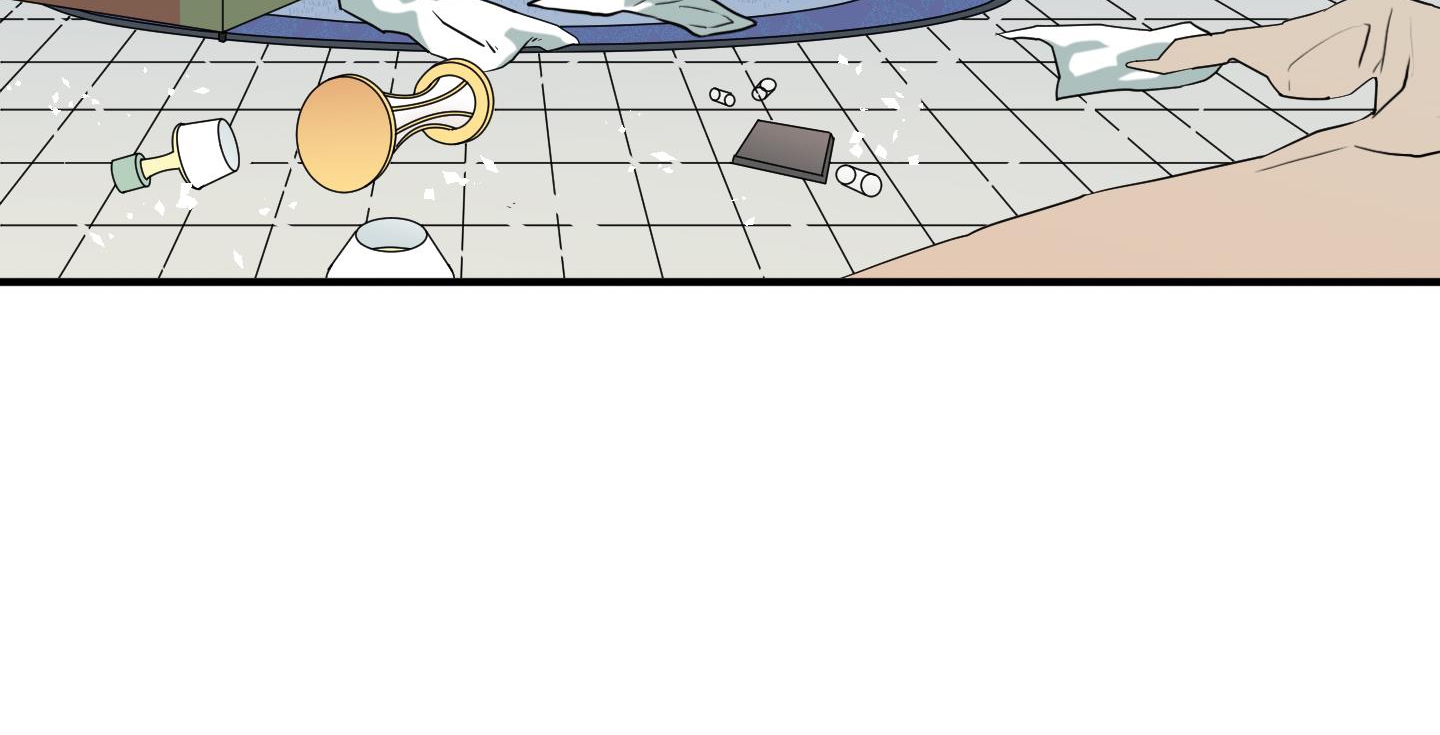 dear door chapter 133 242