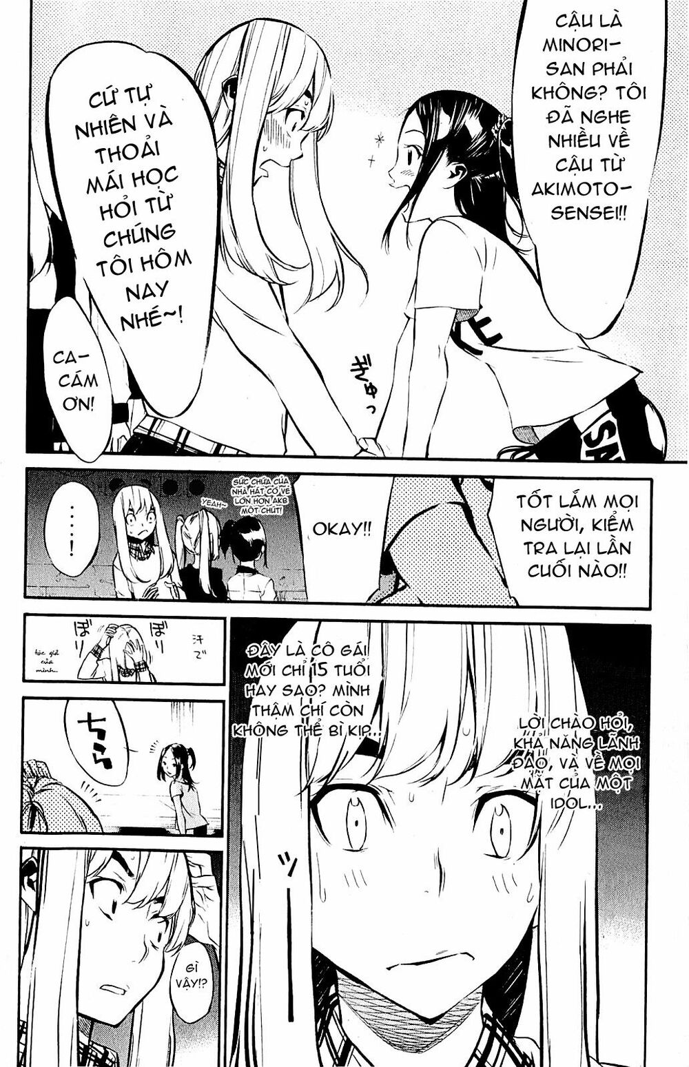 akb49 - renai kinshi jourei chapter 58.5 4