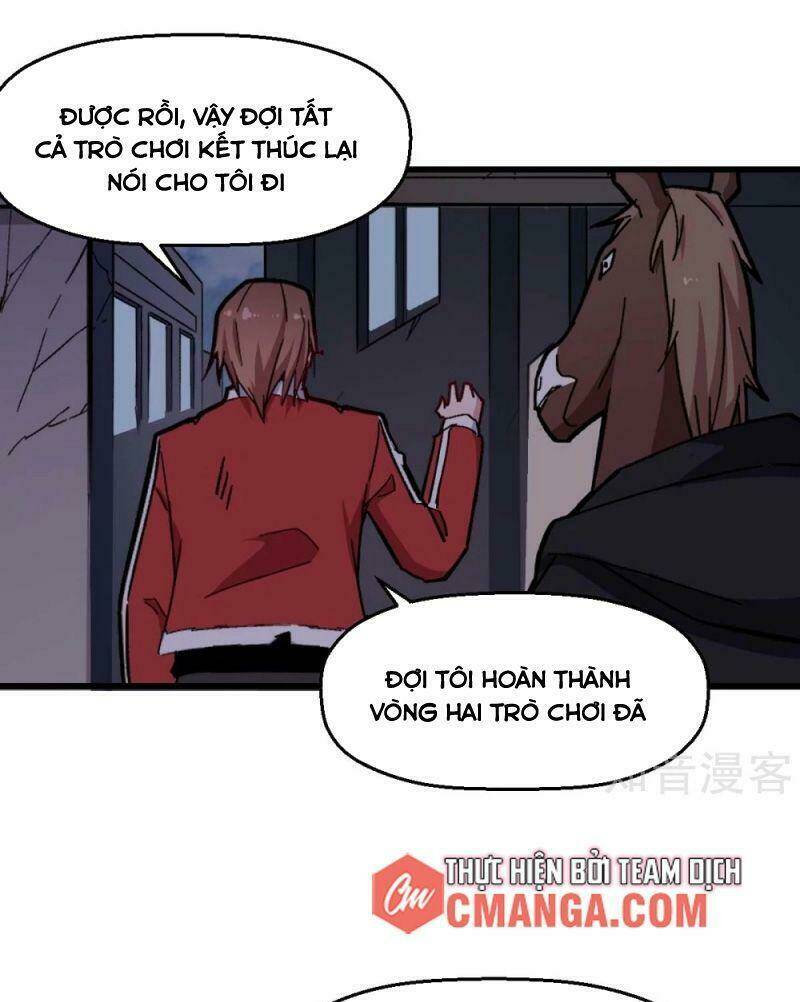 vườn trường cuồng sư hệ thống chapter 180 11