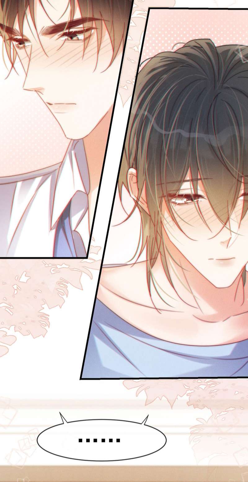 nịch tửu chapter 71 39