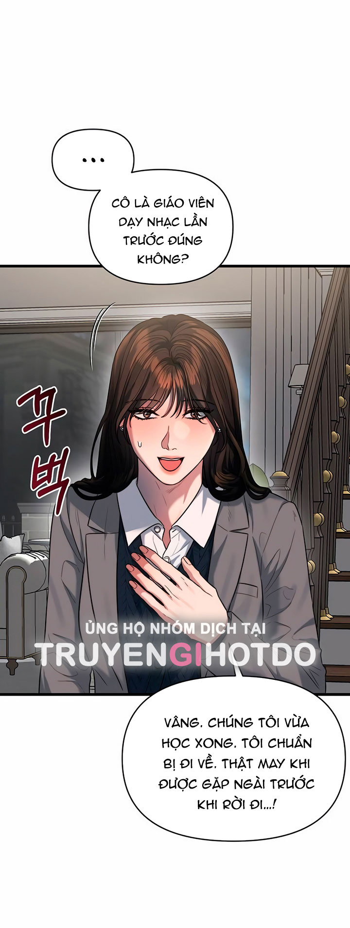 [18+] dục vọng tao nhã chapter 44.1 16