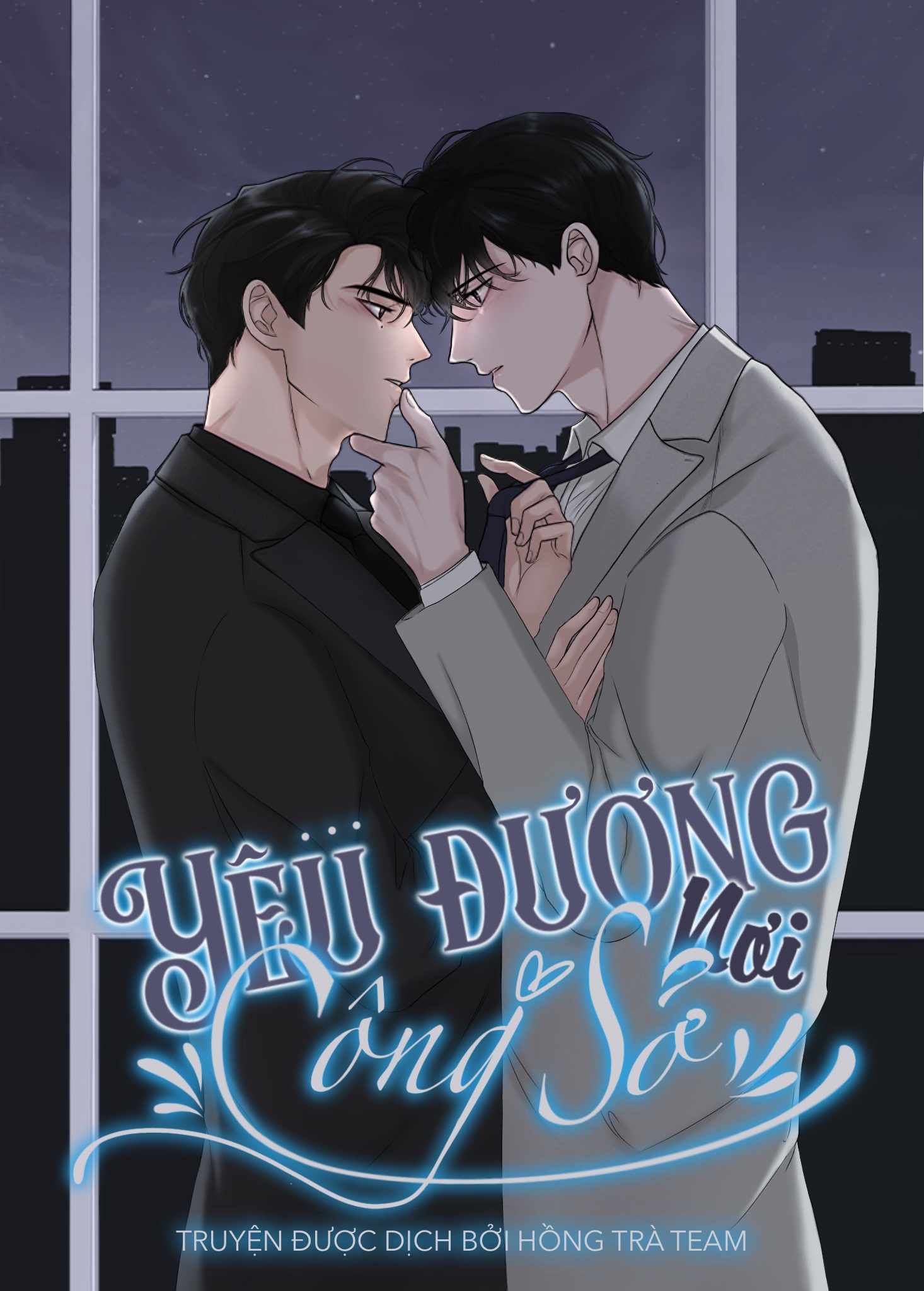 yêu đương nơi công sở chapter 32 1