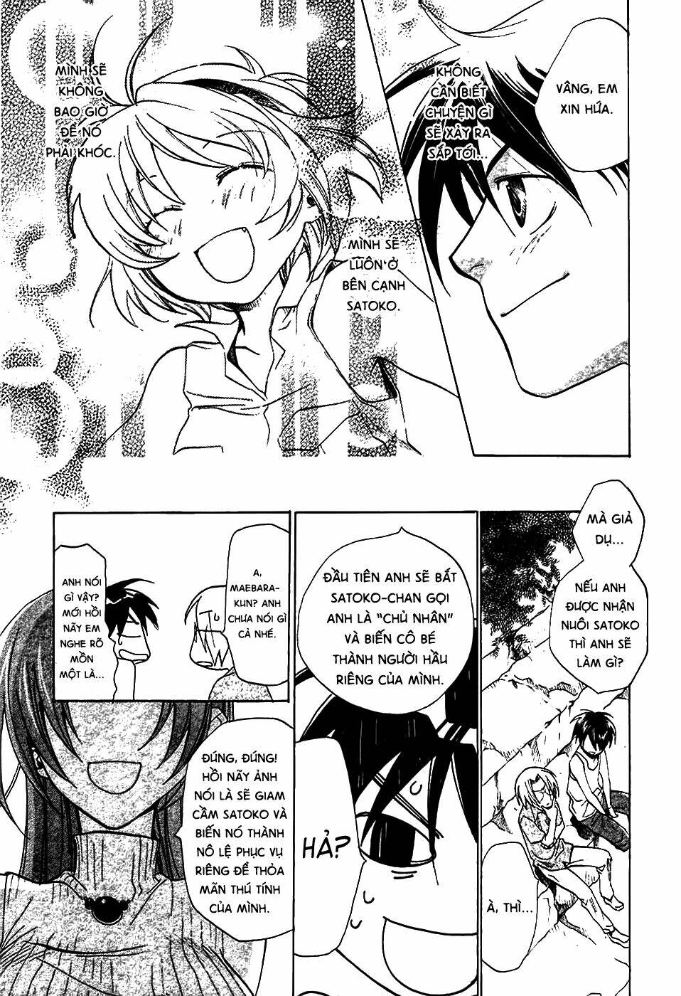 higurashi no naku koro ni-tatarigoroshi hen chapter 4 34