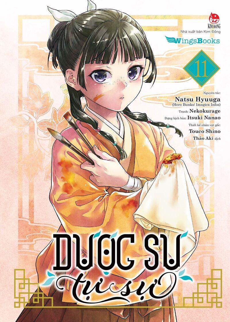 Dược Sư Tự Sự - Manga - Tập 11