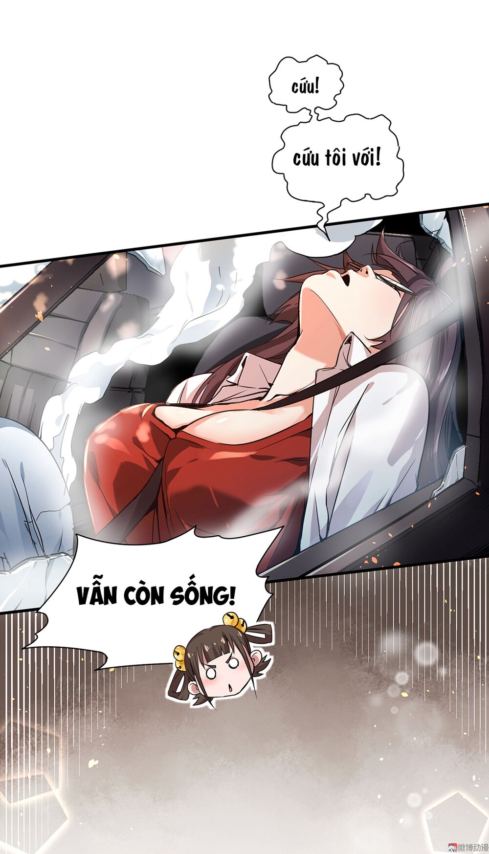 vú em hộ hoa chapter 1 17