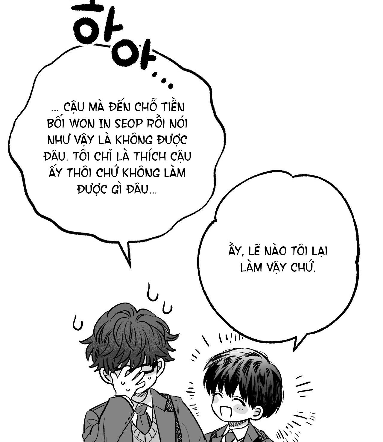 Tỷ Lệ Xác Suất chapter 1.2 - Trang 22