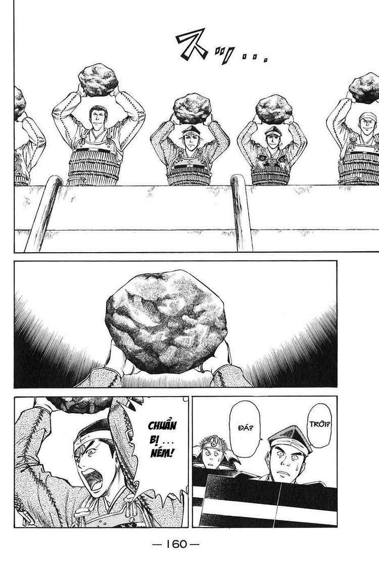 sơn tặc seyu chapter 23 13