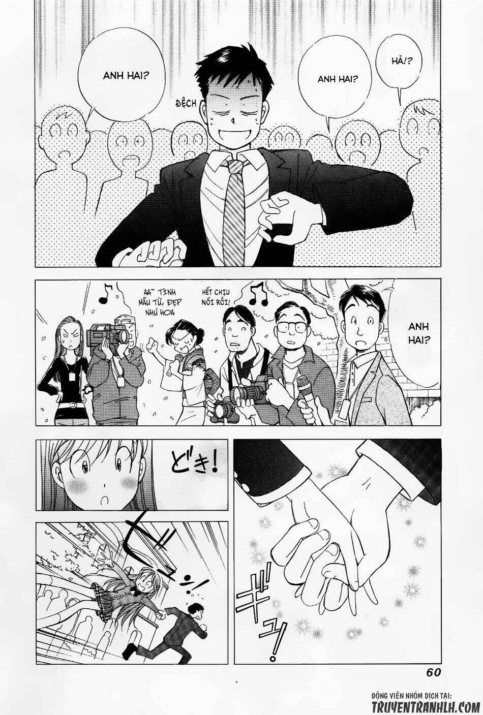 noel no kimochi chapter 2 19