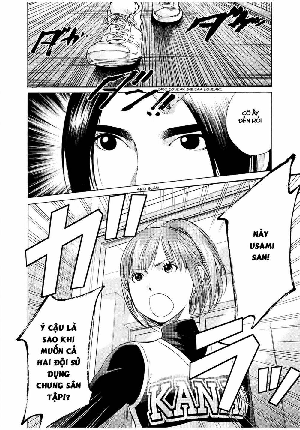 again!! chapter 29 14