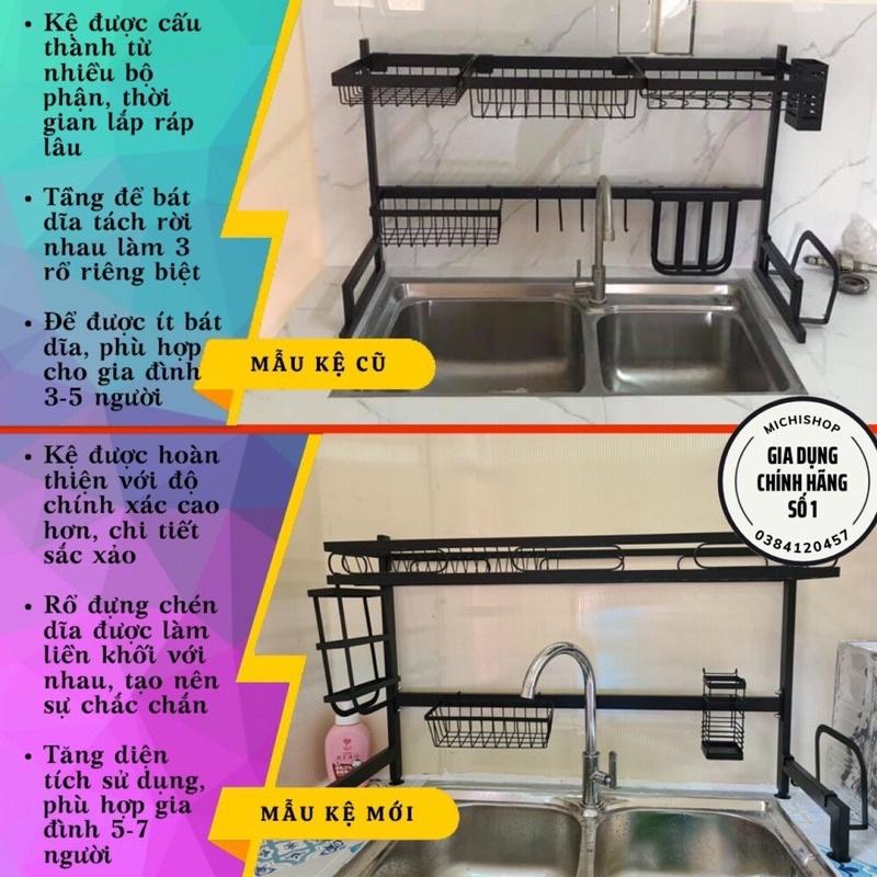 Kệ Để Chén Bát Trên Bồn Rửa Bát Sơn Đen Tĩnh Điện Chống Han Gỉ Bền Bỉ Chắc Chắn, Giá Để Bát Đĩa Đa Năng