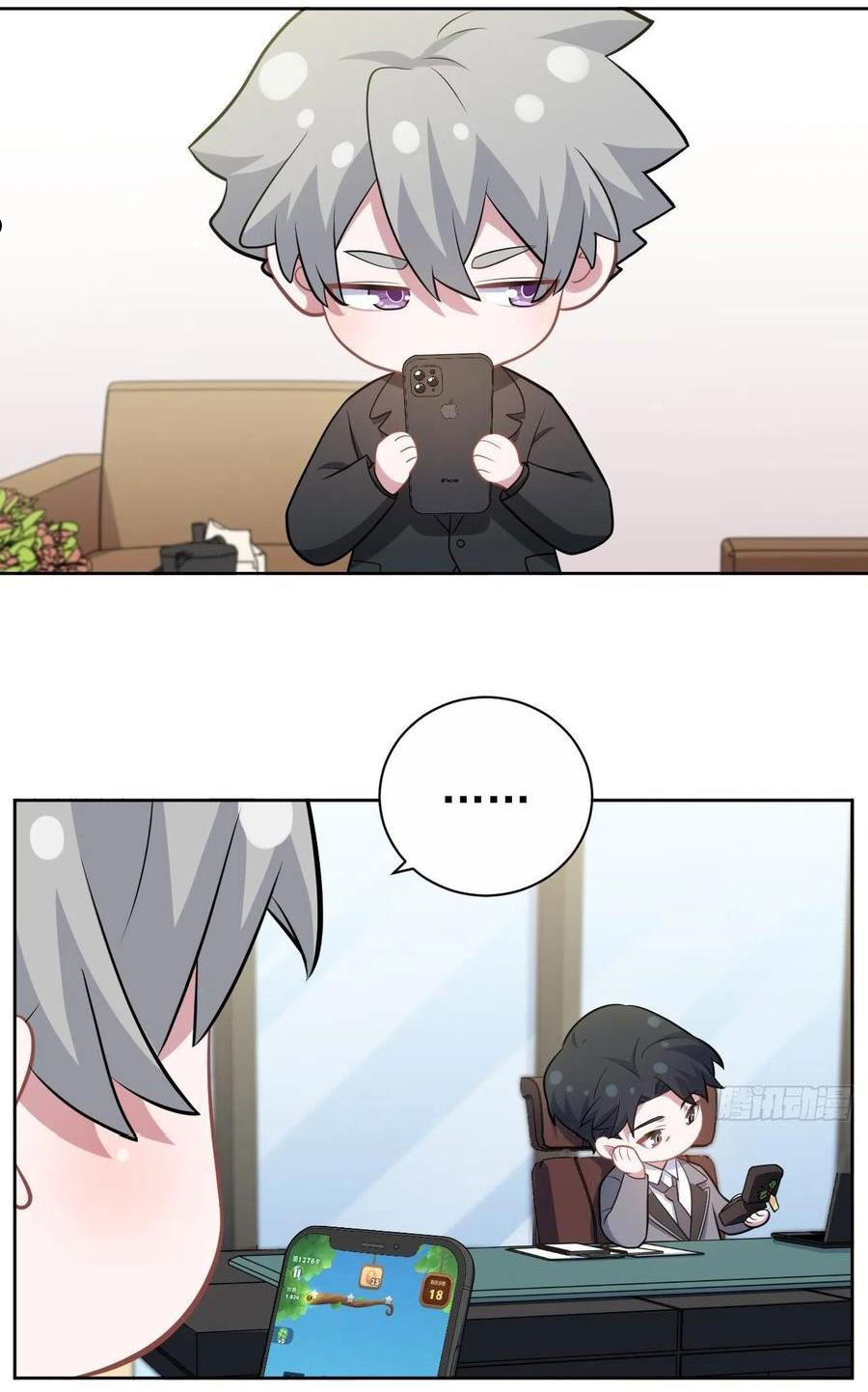 bố vợ đại nhân là bà xã chapter 203 8