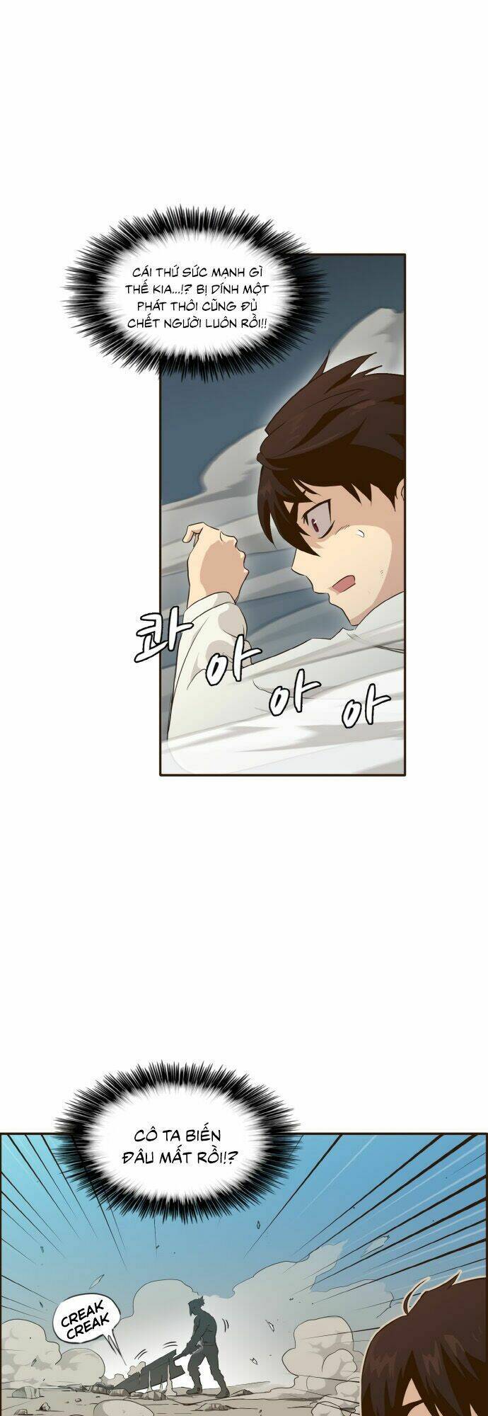 counter cube chapter 3 15