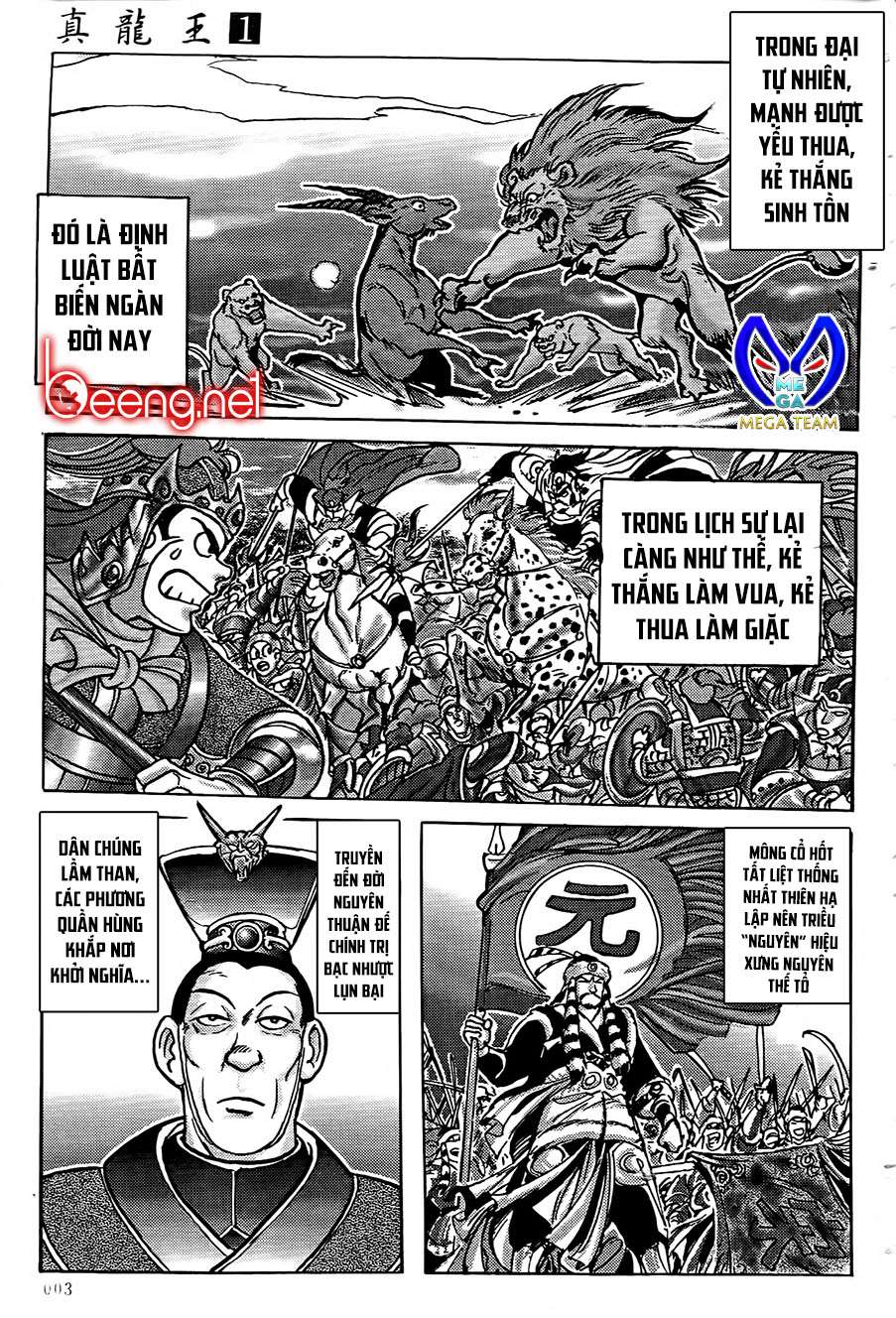 Chân Long Vương (Mega Team) Chapter 1 - Trang 1