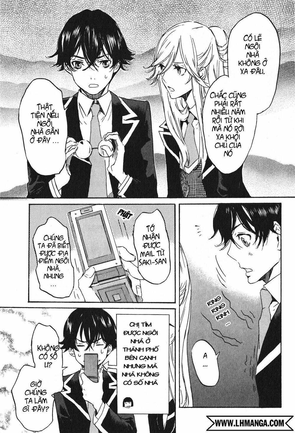 totsugami chapter 14 23