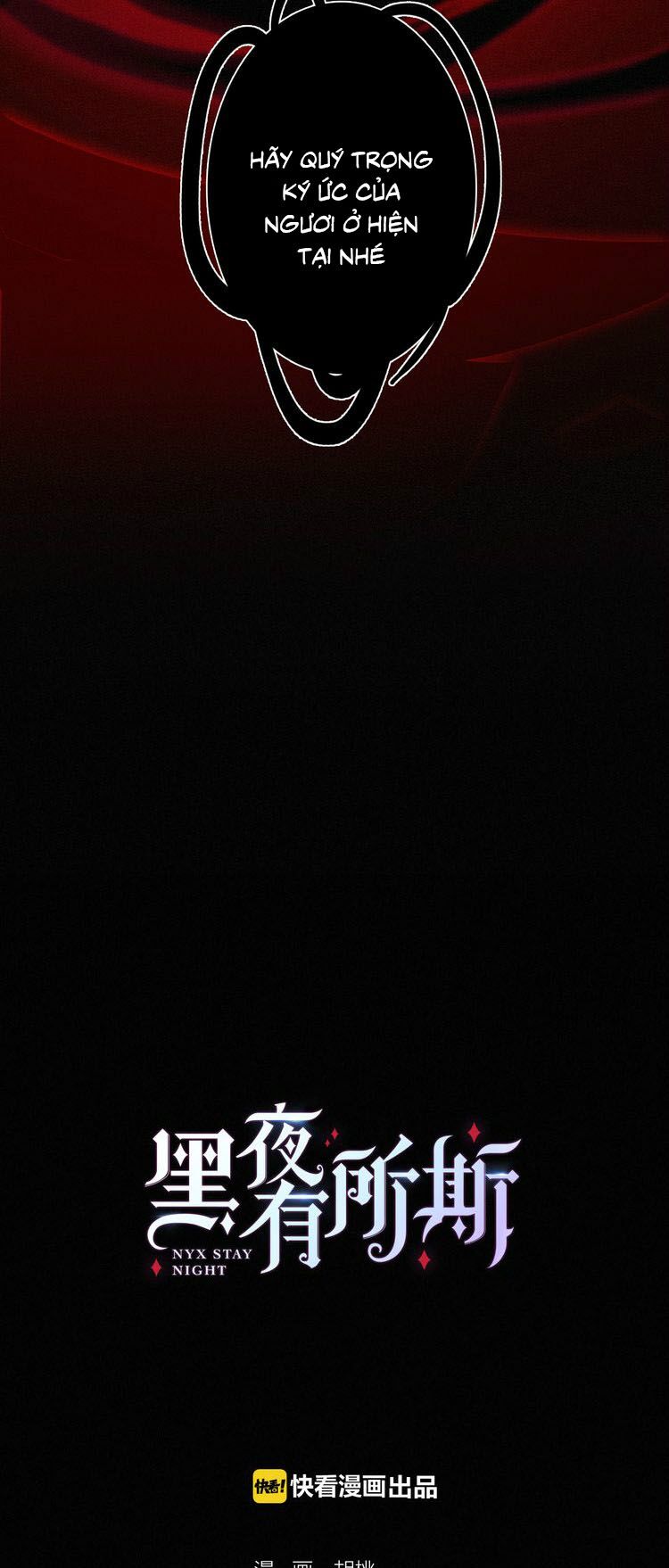 hắc dạ hữu sở tư chapter 2 3