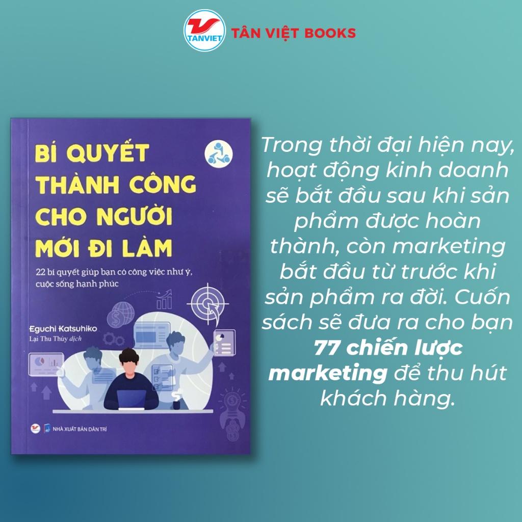 Bộ sách phát triển bản thân trong công việc  - Bản Quyền