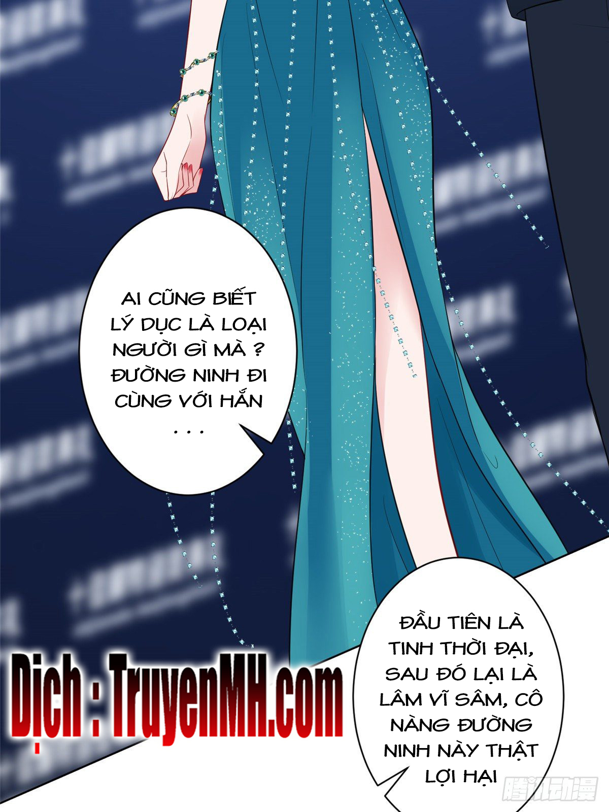 thí hôn lão công, cần giúp sức chapter 163 17