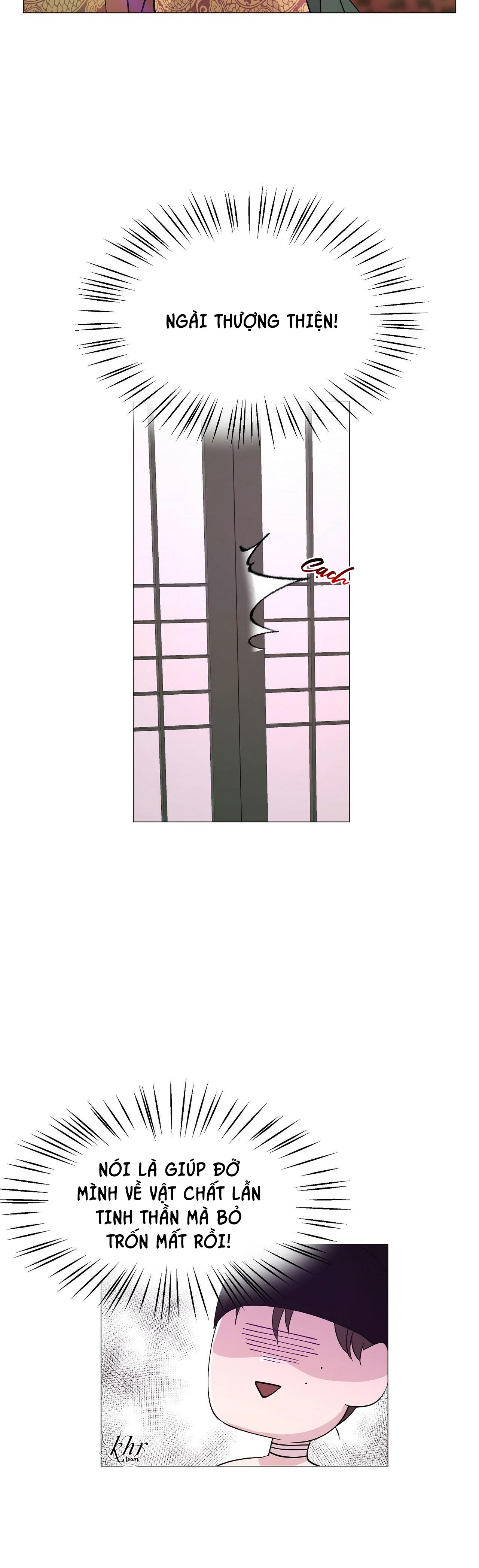 dạ xoa hóa liên ký chapter 14 25