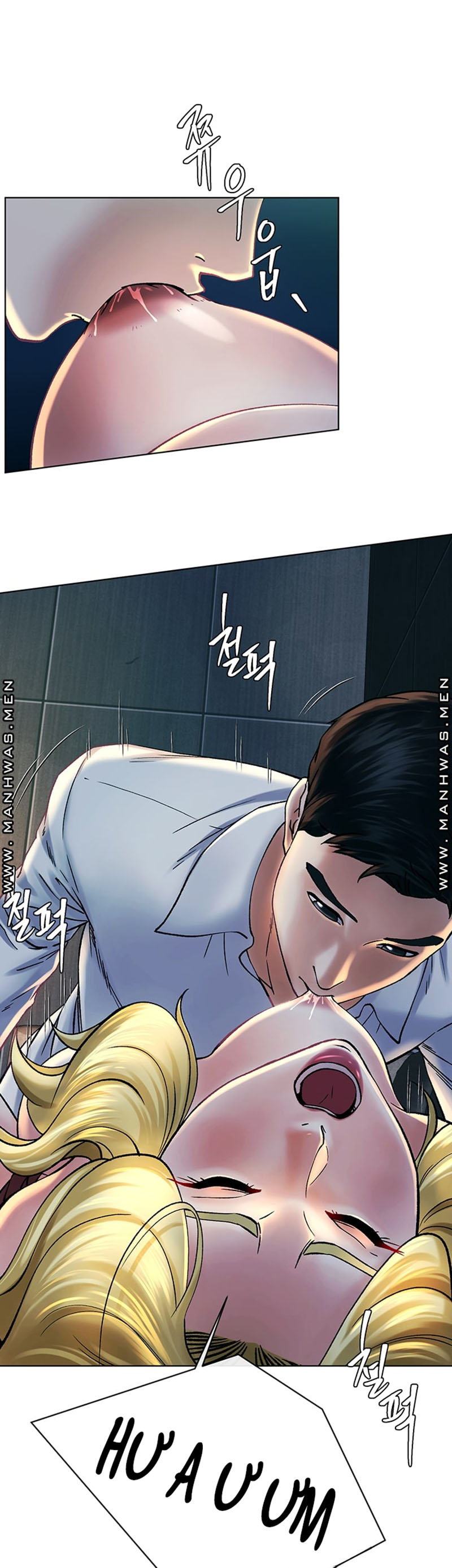 clb chăn rau chapter 13 30