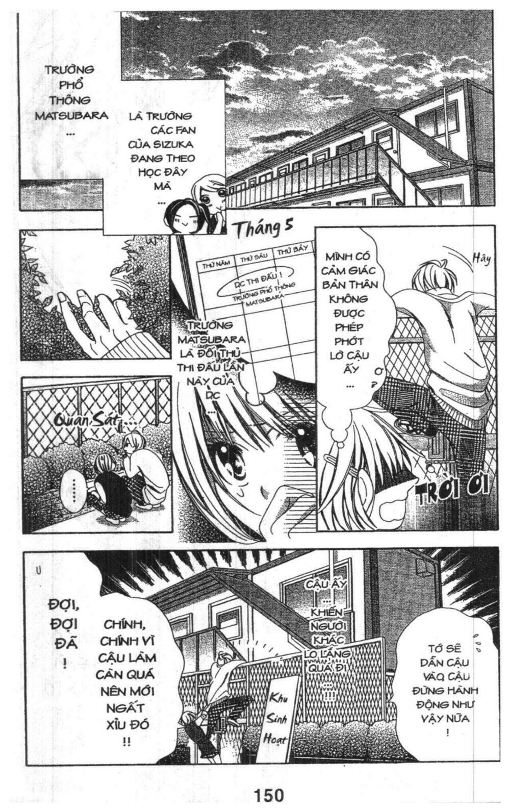 alice binetsu 38°c - we are tsubasa ga oka d.c chapter 1 150