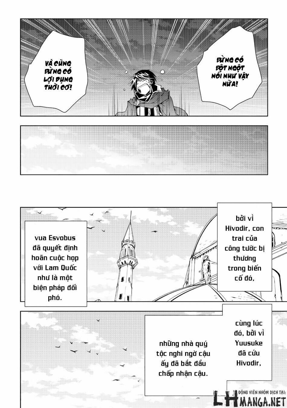 world customize creator chapter 31 10