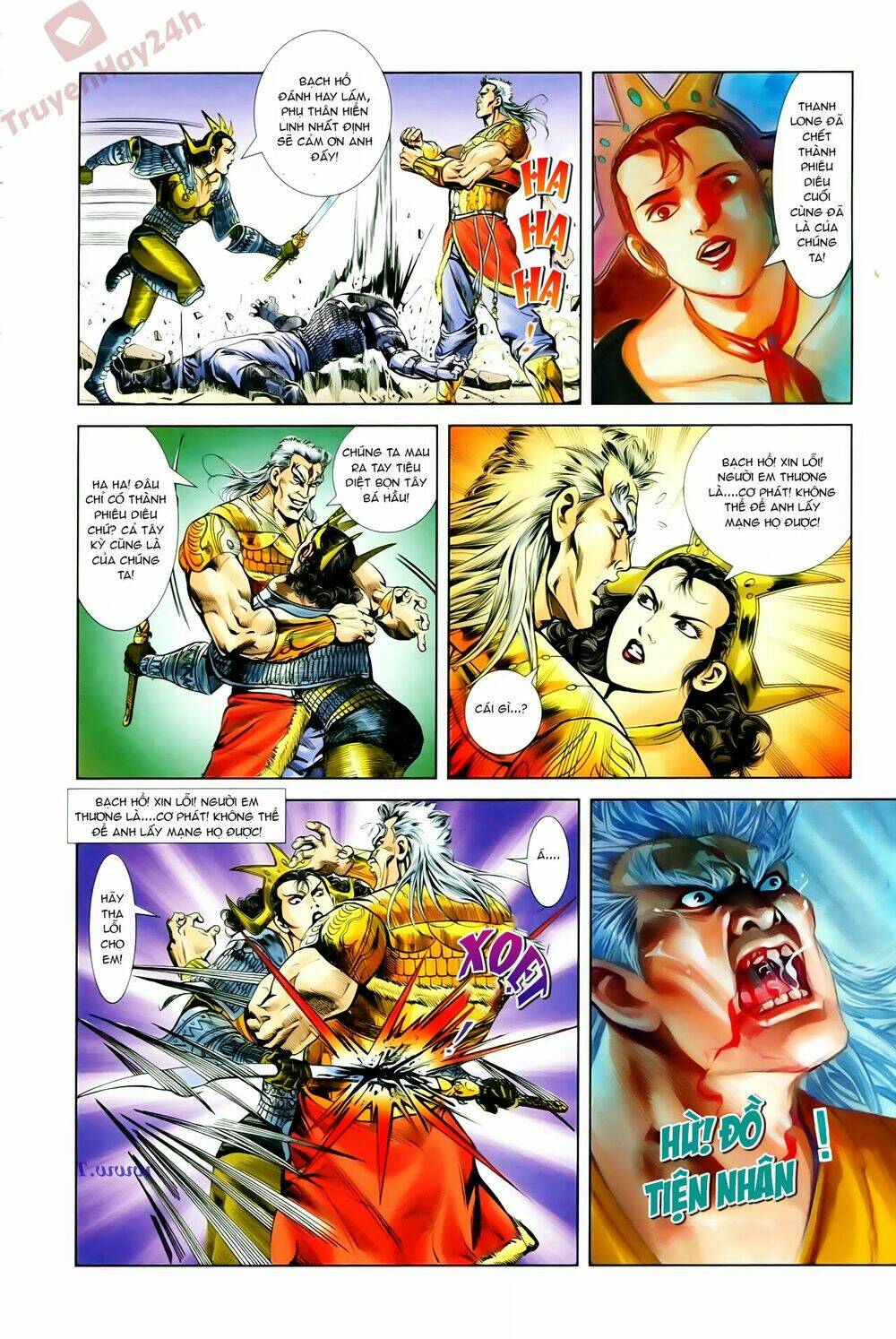 thiên tử truyền kỳ 1 - cơ phát khai chu bản chapter 66 28