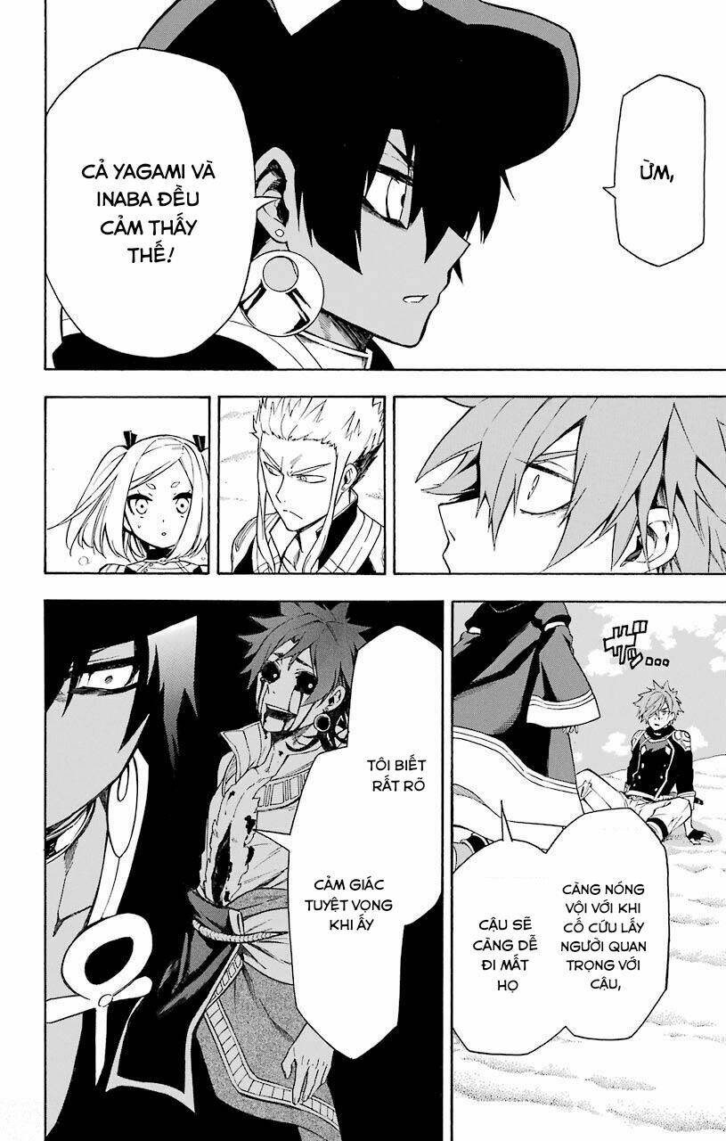 great priest imhotep chapter 13 21