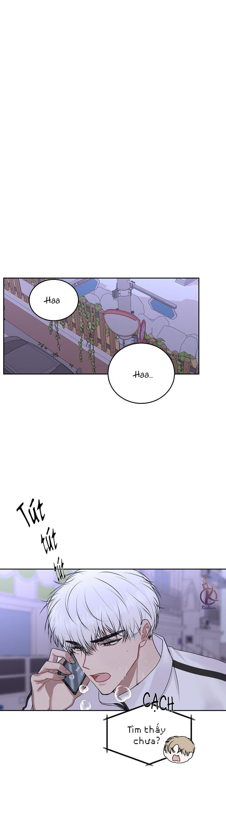 tiền bối, đừng khóc mà! chapter 17.5 3