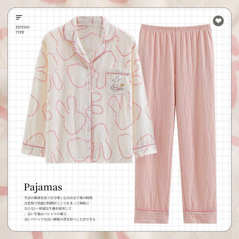 Bộ Pijama Dài Tay Có Cổ Chất Liệu Cotton Nâng Cấp Mới Nhất