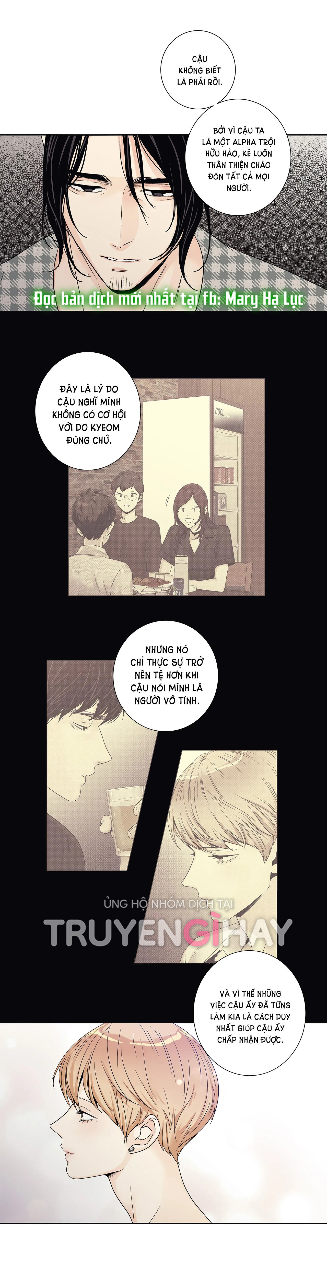 [18+] tình yêu hoang tưởng - love is an illusion queen chapter 26.1 15