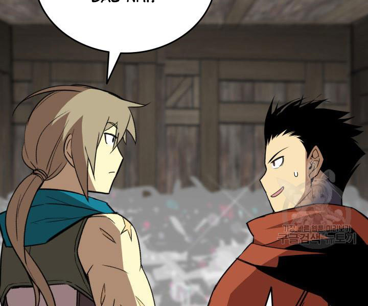 tôi là lính mới chapter 86 173