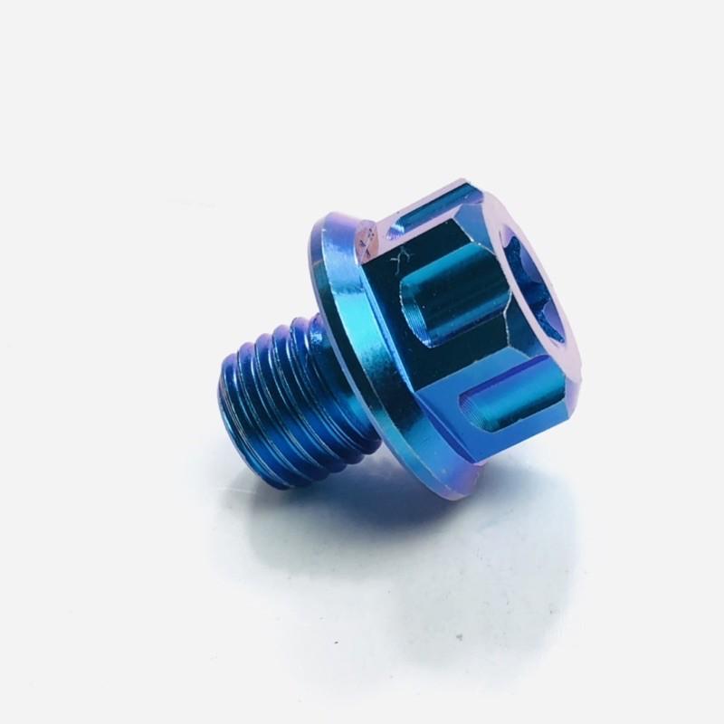 Ốc chân kiến Gr5 phải + trái