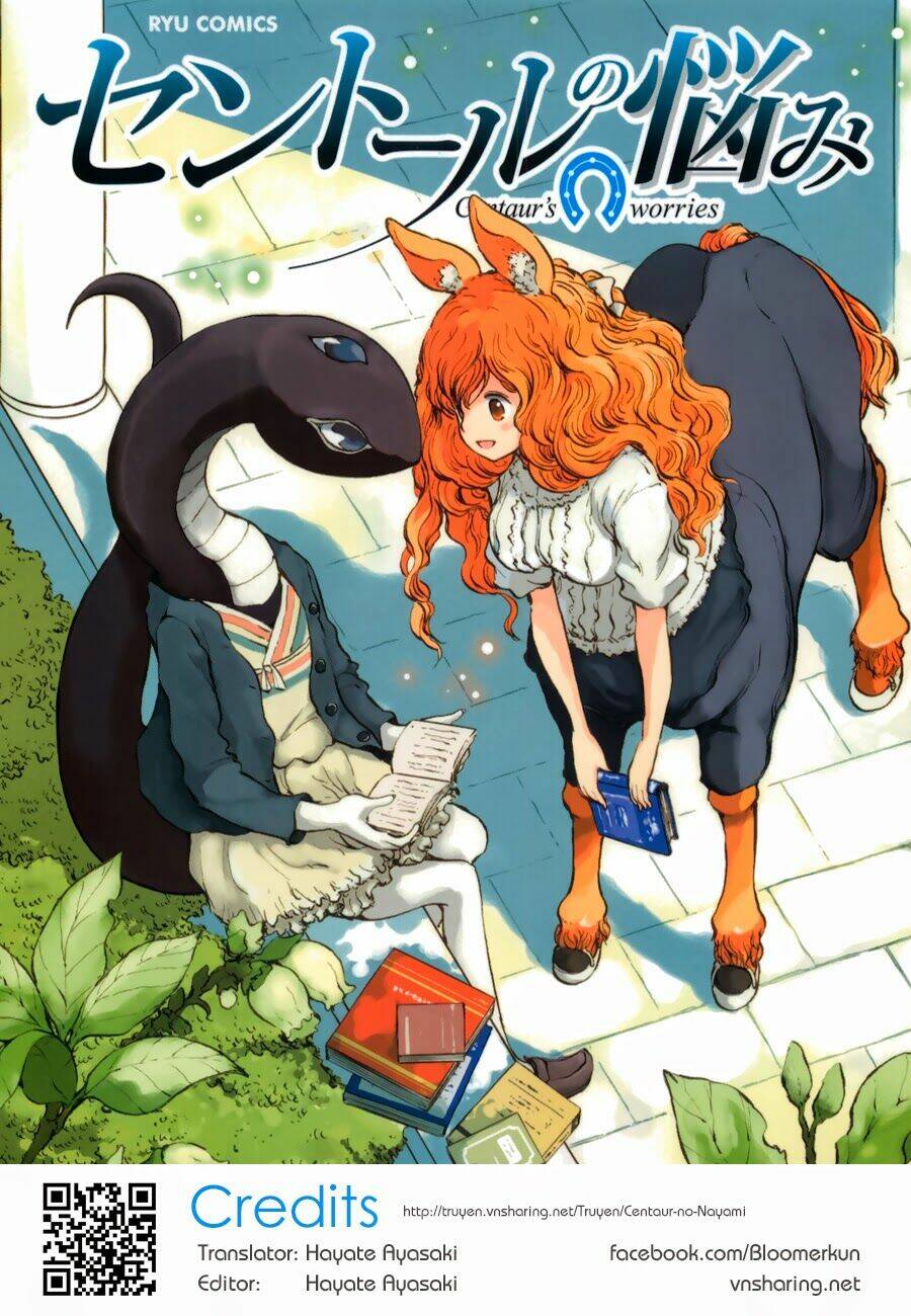 centaur no nayami chapter 16 1