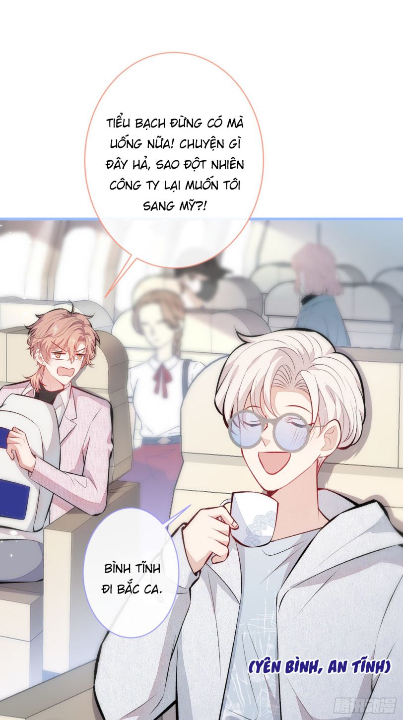 hotsearch của ảnh đế chapter 95 20