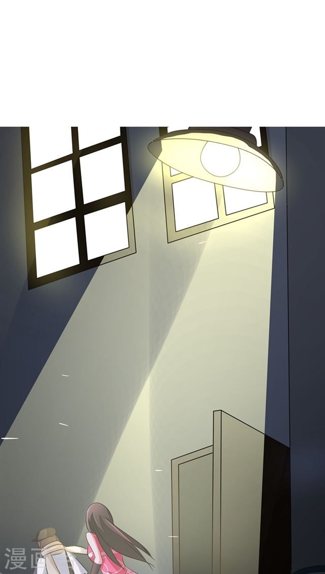 Dân Quốc Yêu Văn Lục chapter 82 - Trang 24