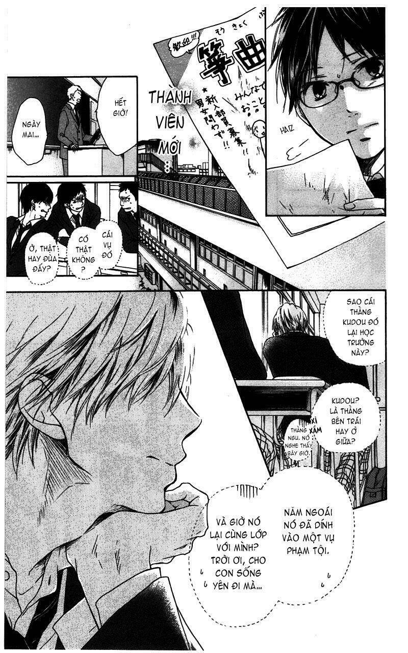 Kono Oto Tomare Chapter 1 - Trang 13