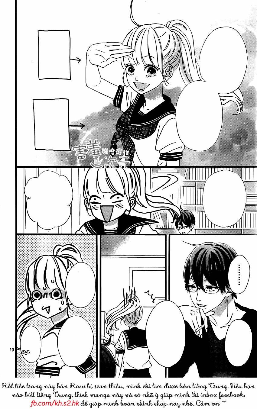 sensei kunshu chapter 4 11