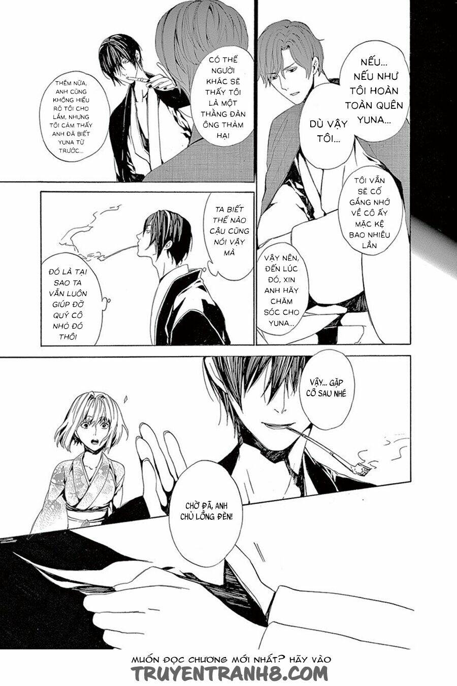 kuutei kaiko toshi chapter 7 28